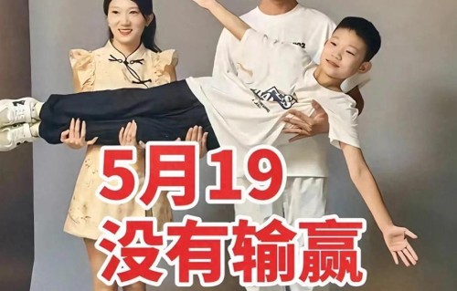 虽已开庭但没有输赢，林丽和厉怀远缘分已尽，为了孩子各自安好！
