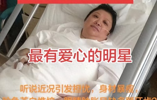 "倾家荡产、去世、牙被打掉、假人"，54岁的韩红身上的谣言太离谱 