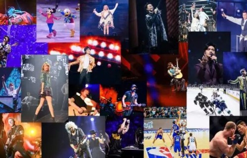 运营17年，周杰伦、刘德华、泰勒·斯威夫特等明星曾在此表演，上海顶尖演出场馆将更名？|演艺|文化|合作|活动|滚石乐队