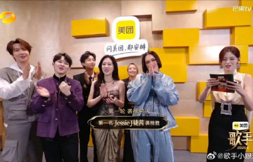 结石姐《歌手》回归上演精准“点杀”，张碧晨尤长靖被选崩溃捂脸