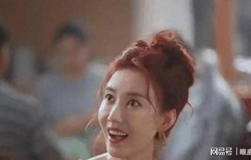 44岁高露演30岁李昀锐母亲，打脸扮嫩女星