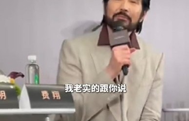 娱乐行业还有哪些明星对AI演戏持类似或相反态度？