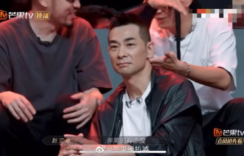 怎么理解布瑞吉名字里桥梁的含义？|披荆斩棘的哥哥|Bridge|音乐|重庆|巡演