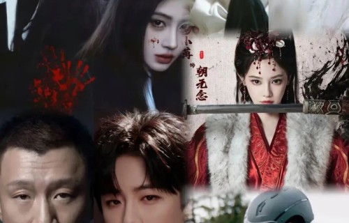 5月新剧开机潮!5部新作重磅开机,扫黑涉案、悬疑爱情、古装宅斗全都有,部部看点拉满,你最期待哪部?|铁证|万花世界|除恶|刘宇宁|孙红雷