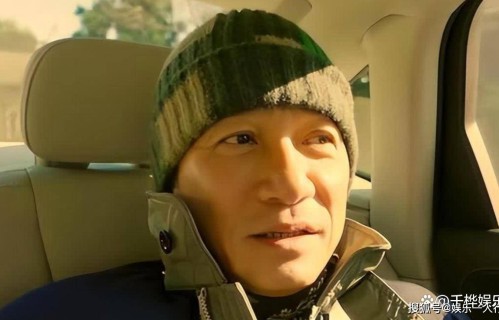 官媒发文！63岁梁朝伟官宣新身份，去年亲自辟谣定居日本传闻
