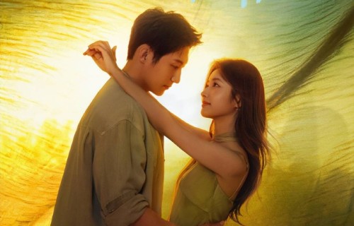 《明川有知夏》开机，期待黄景瑜、徐若晗等人的精彩表现！