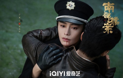 《南部档案》BE结局引爆全网：张海虾为何必须死在张海盐手中？
