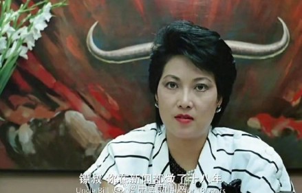有“御用恶女”之称的前TVB女演员梁珊离世，享年81岁