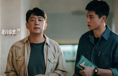 姜佩瑶：北电毕业、出道11年，32岁终于凭《黑夜告白》红出圈了|潘粤明|姜珮瑶|亲爱的，热爱的|悬案追凶|王鹤棣