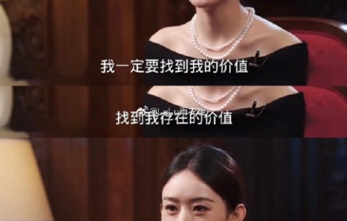 之前有演员获得过白玉兰三连提名吗