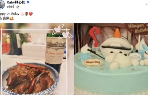 林心如卤猪脚庆生霍建华:九年婚姻的烟火浪漫，甜过偶像剧_爱情_女儿_网友