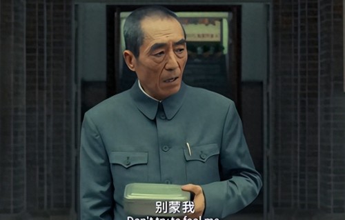 没想到，张艺谋为二儿子远赴美国刚半月，大儿子再给他和陈婷长脸 