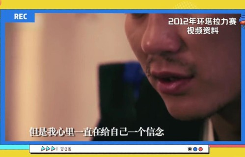 李晨骑车进塔克拉玛干沙漠,摔成脊髓震荡,躺在医院还想回去