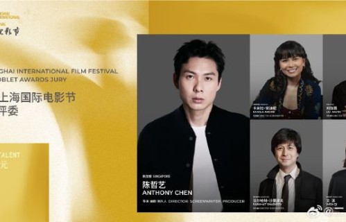 入围本届上海国际电影节的青年导演和演员，有哪些是首次参与国际A类电影节？