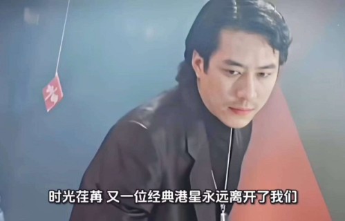 58岁港星李道瑜离世!古惑仔经典角色成回忆，曾患肿瘤仍坚持拍戏_陈耀_江湖_洪兴