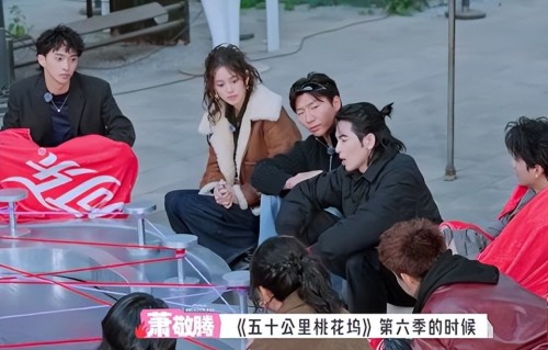 没想到，《桃花坞6》播出仅2期，方媛竟实现口碑反转