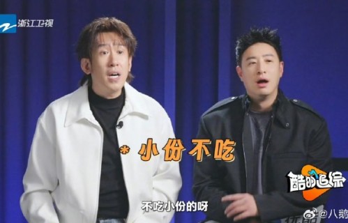 网友为什么说潘玮柏对美食很虔诚？