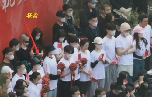 搭档三小生，杨紫新古偶剧《长相思》开机|余生，请多指教|肖战|肖兔崽紫|桐华|玱玹