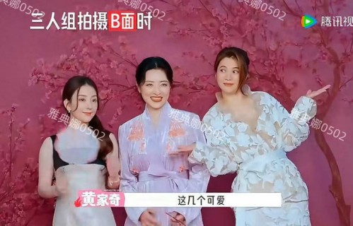 喜欢站C位的方媛本想好好表现一把,奈何身高不够只能站在最边上