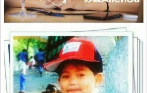 粉丝为何亲切地称苏醒的胎记为“妈妈打的戳儿”？|父母|防伪|母亲|童年|印记