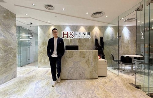 马浚伟任上市集团CEO年薪252万，就职首日晒办公室，屋内满是绿植
