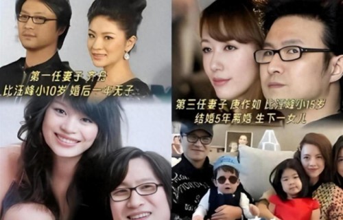 回应分手后,汪峰带娃聚餐,难堪一幕出现,森林北终究不敌章子怡