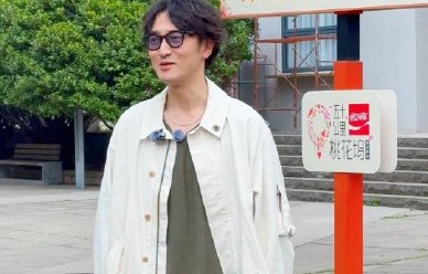 观众们如何看待王传君回归《五十公里桃花坞》第六季？