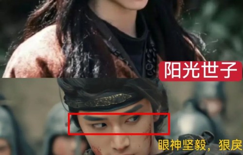 《冰湖重生》我完全明白张康乐为什么是天选燕洵