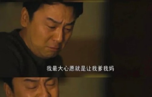 郭京飞会尝试跳出“窝囊废赛道”吗？