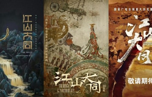 杨幂官方粉丝团为争番位维权，有理吗？
