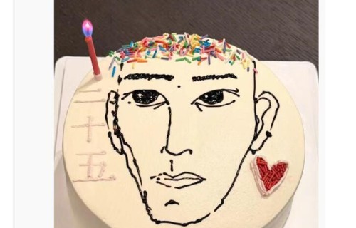 易烊千玺庆祝25岁生日 王俊凯连续13年发祝福-闽南网