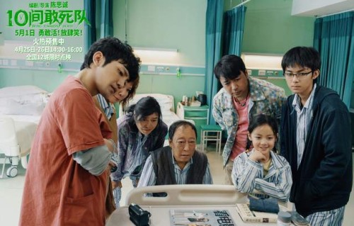 陈思诚路演给影院算账：1500万是生死线，五一档热闹背后是焦虑？