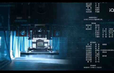 十年之约！《灵魂摆渡》归来，姜广涛旁白一开口爷青回|姜小亮|高源|追星语录|李冠辰|青泯邑