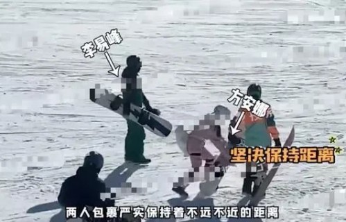 第几次被偷拍了？