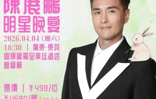 视帝陈展鹏疑似为6岁爱女铺路做童星，TVB节目表现大方