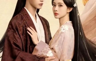 孟子义、何与权谋局《百花杀》来了!制香破案+双强博弈!|庆余年|与凤行|电视剧剧情讨论|沈汐和|刀尖