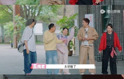 王传君嗑上徐志胜沈月CP，直言氛围感拉满引爆热议