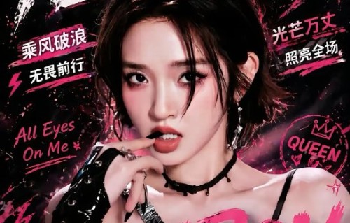 为什么张若昀和唐艺昕的互动能赢得这么高的国民好感度？|公众|情感|爱情|确定性|评论