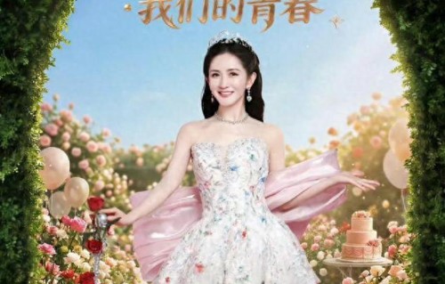 谢娜唱功不详，演唱会排面却比张杰强，与李小冉亲亲，何炅争宠