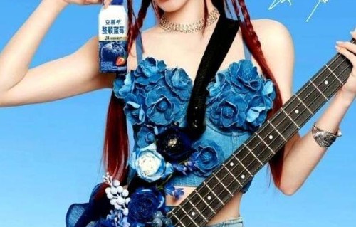 宋雨琦因伤缺席跑男录制，同日安慕希结束11年冠名，王老吉砸1.3亿接棒