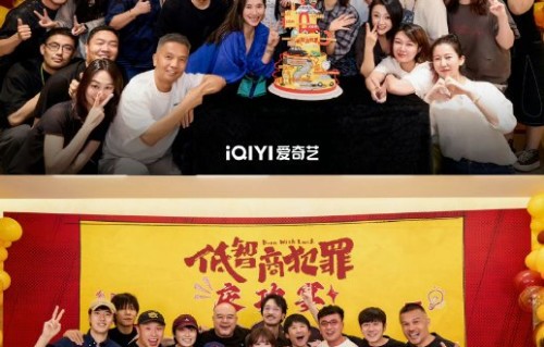 徐冬冬老舅互动视频|低智商犯罪|宝石|售后|苦瓜|美食