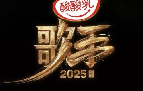 刘浩存弹唱斯卡布罗集市，响舌wink甜翻网友