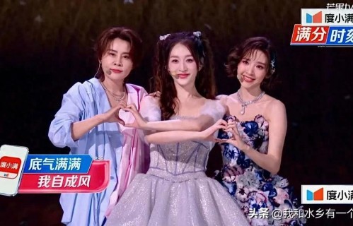 浪姐直播翻车：全开麦变“全闭嘴”，王濛黑脸拒起立！ 