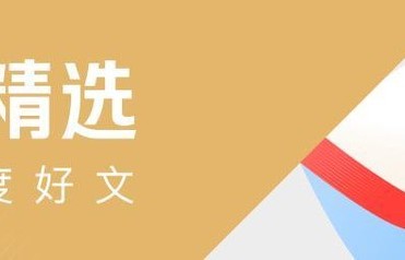 大衣哥朱之文又走红，自曝和观众握手太多，手真菌感染了 