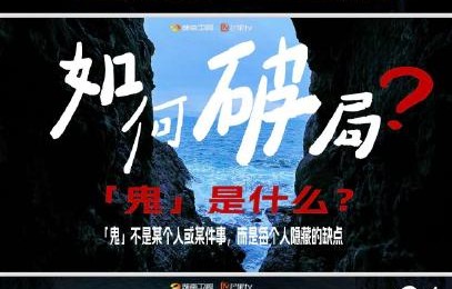 《花儿与少年》第八季预计的播出时间是什么时候？|花儿与少年·好友记|温峥嵘|林依晨|文咏珊|宁艺卓