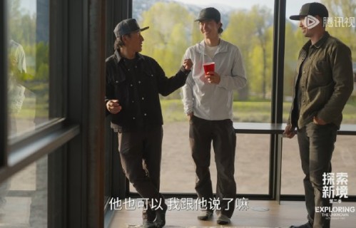 王一博接下来还会有《探索新境》第三季的计划吗？|纪录片|攀岩|文化|粉丝|演唱会