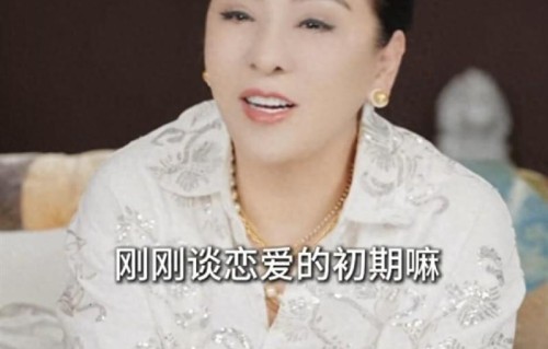 向太曝恋爱疯狂期：生理性喜欢，才是感情最真实的底色