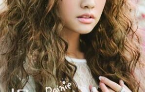 雨爱[杨丞琳演唱的歌曲]