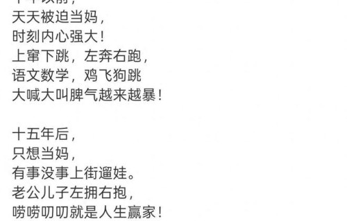 程莉莎为儿子庆生，15岁郭子诚长相帅气，比妈黑比爸白，牙齿惹眼|郭晓东|肤色|生日|父爱|青少年