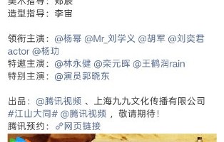 番位新规的具体要求到底是怎样的